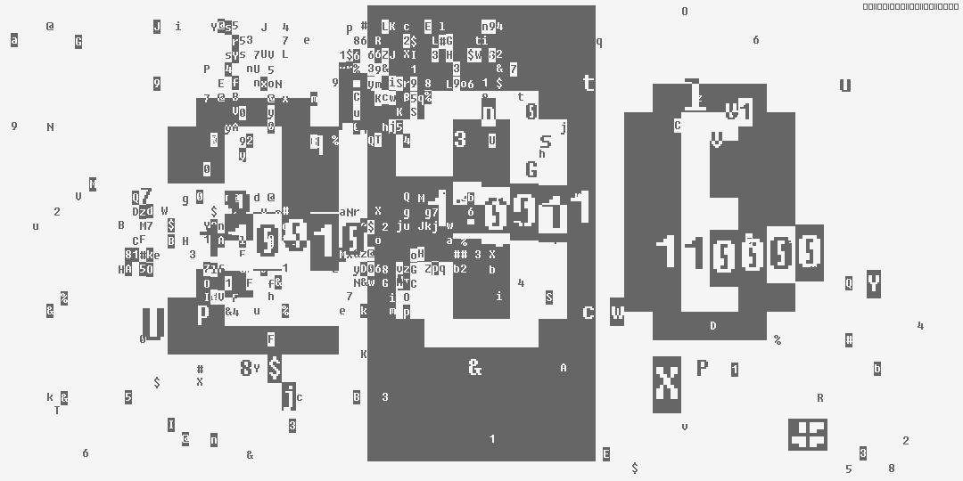 число двести тридцать