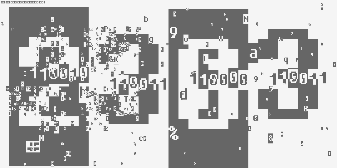 число две тысячи триста три