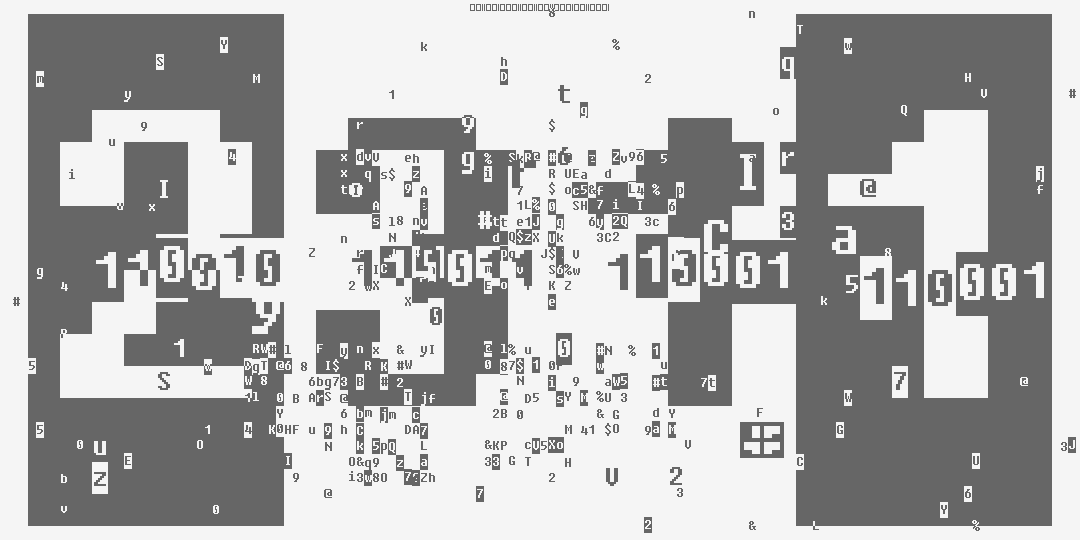 число две тысячи триста одиннадцать