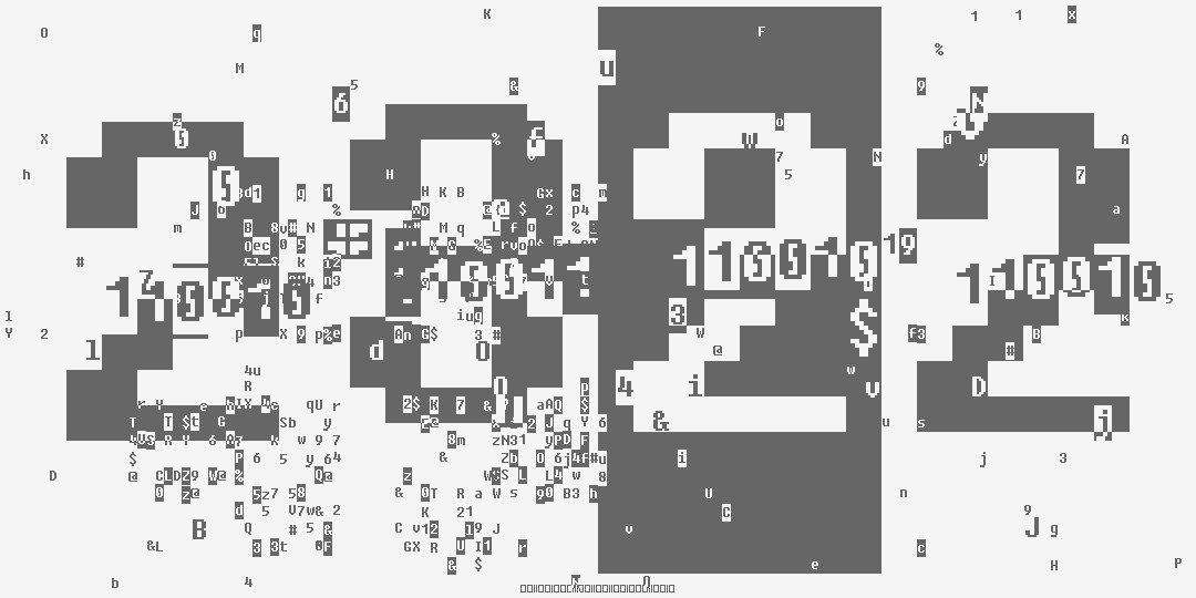 число две тысячи триста двадцать два