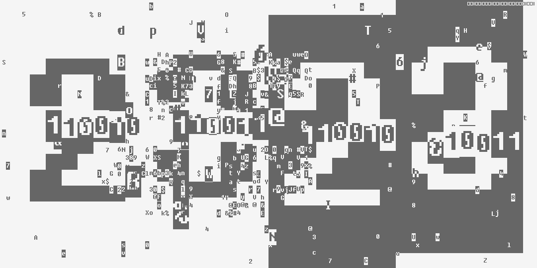 число две тысячи триста двадцать три