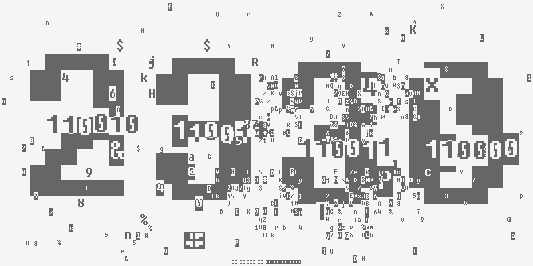 число две тысячи триста тридцать