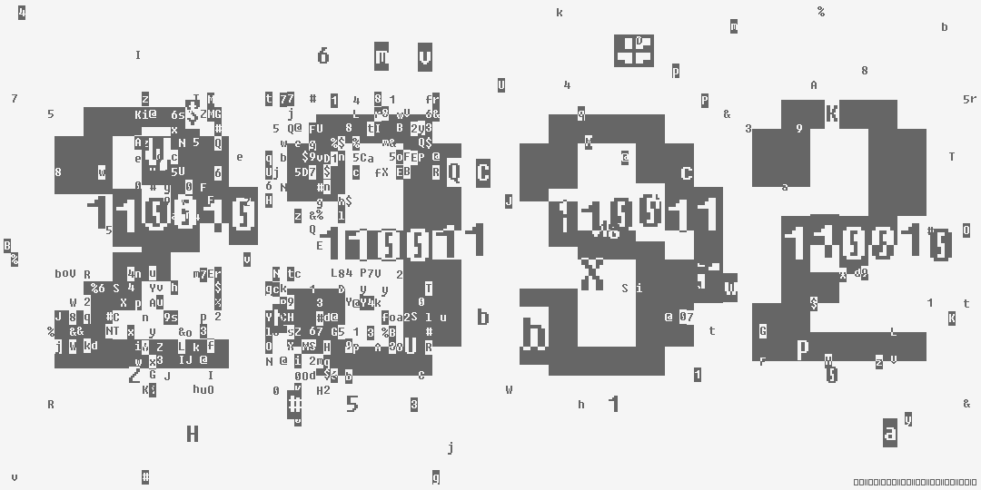 число две тысячи триста тридцать два