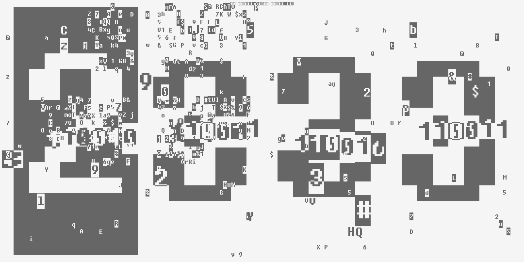 число две тысячи триста тридцать три