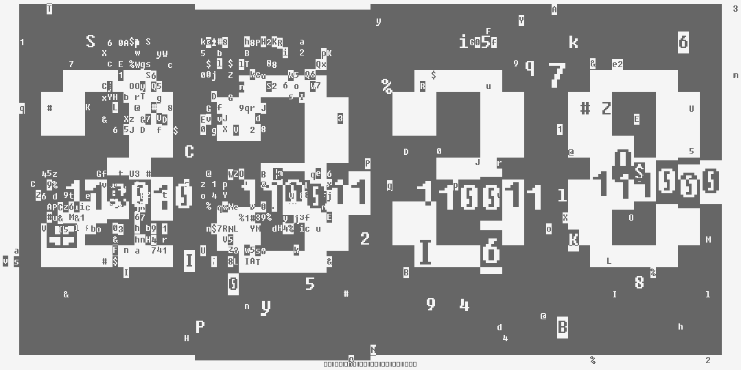 число две тысячи триста тридцать восемь
