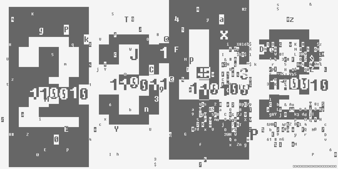 число две тысячи триста сорок два