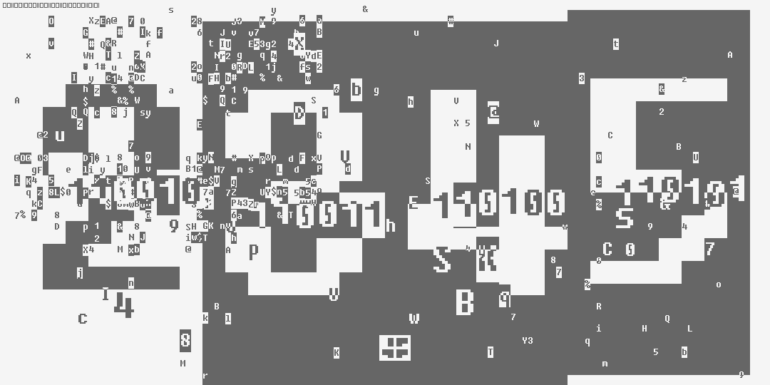 число две тысячи триста сорок пять