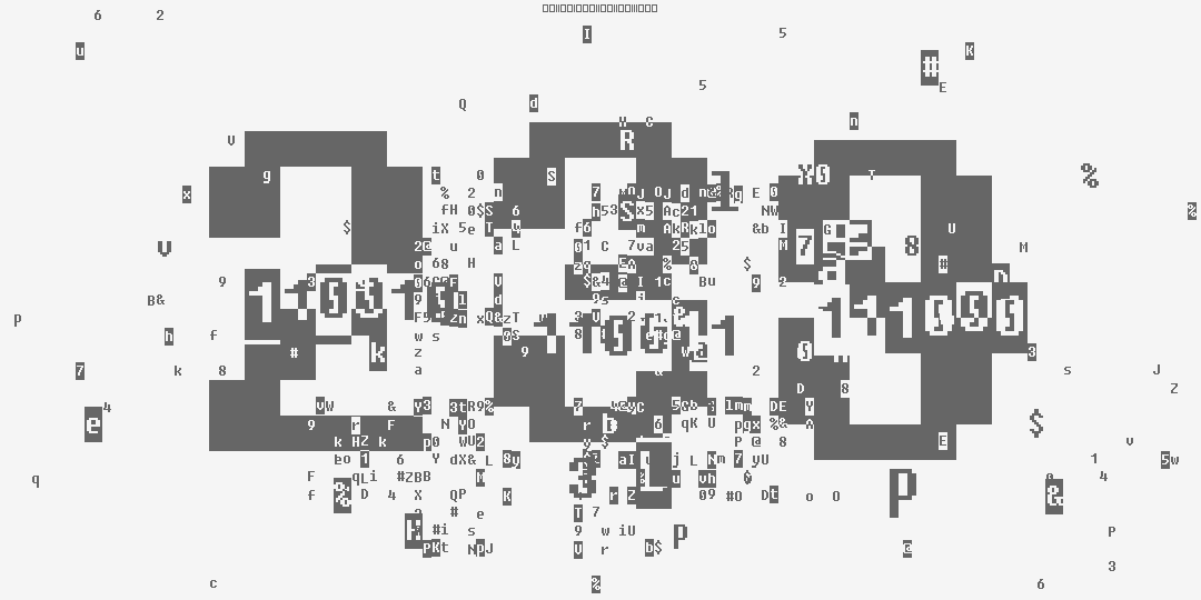 число двести тридцать восемь