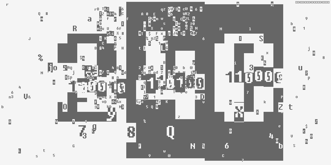 число двести сорок