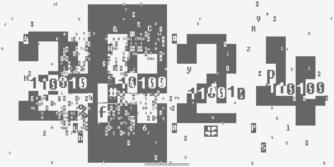 число две тысячи четыреста двадцать четыре