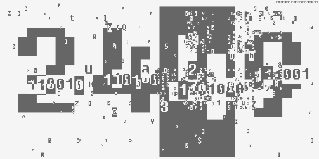 число две тысячи четыреста сорок девять