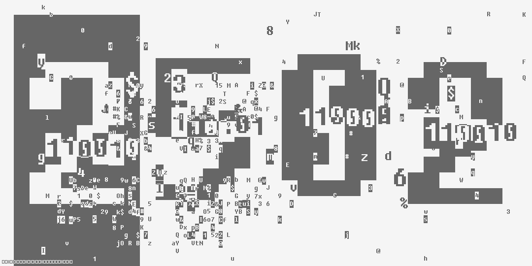 число две тысячи пятьсот два