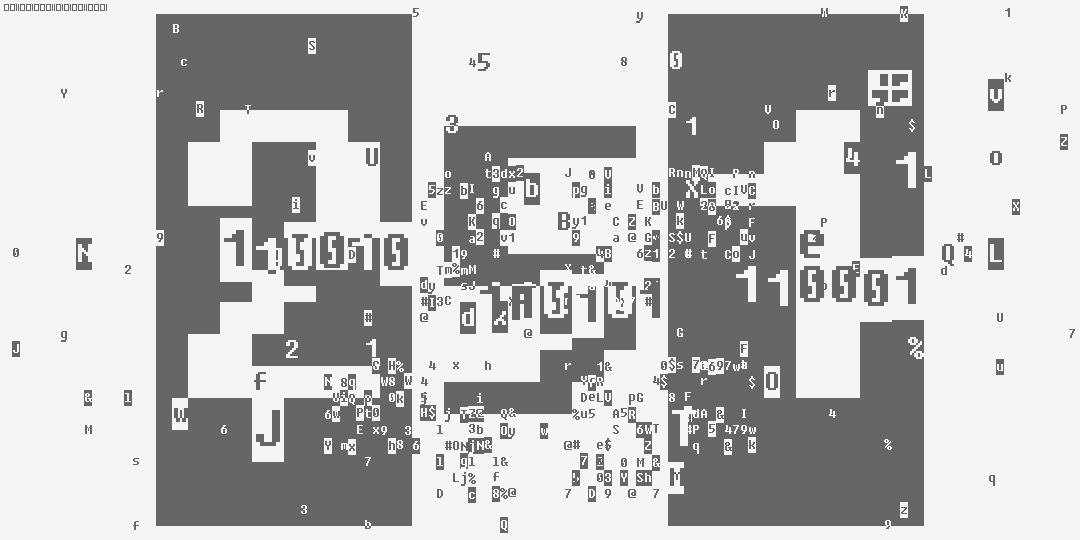 число двести пятьдесят один