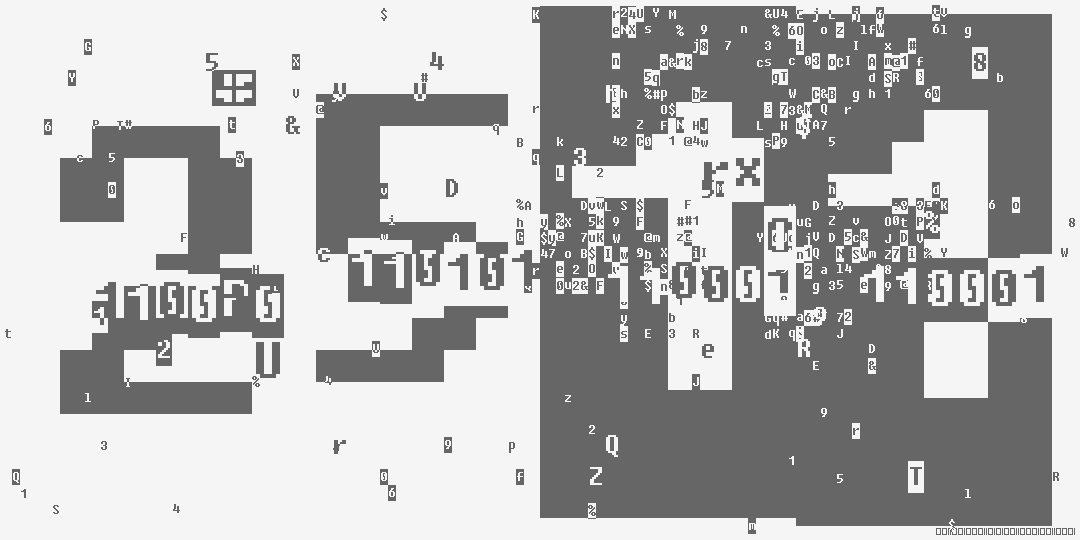 число две тысячи пятьсот одиннадцать