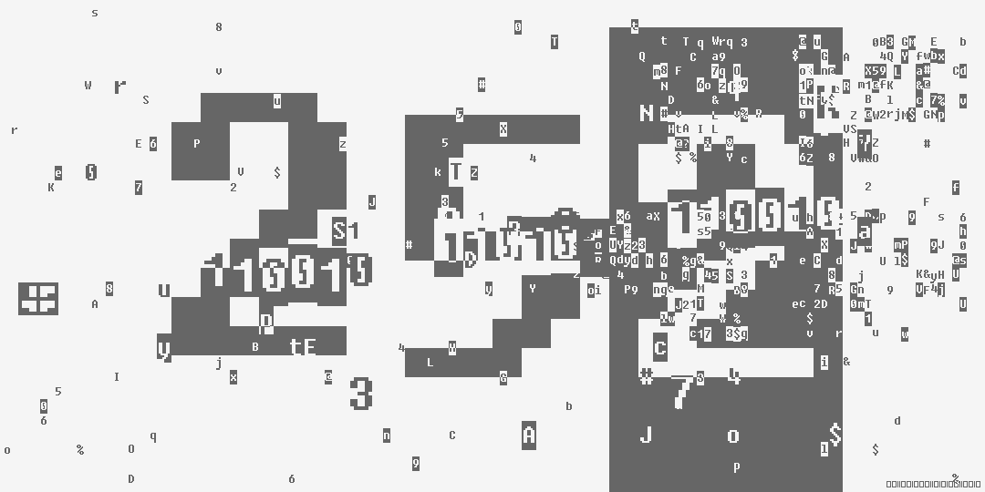 число двести пятьдесят два