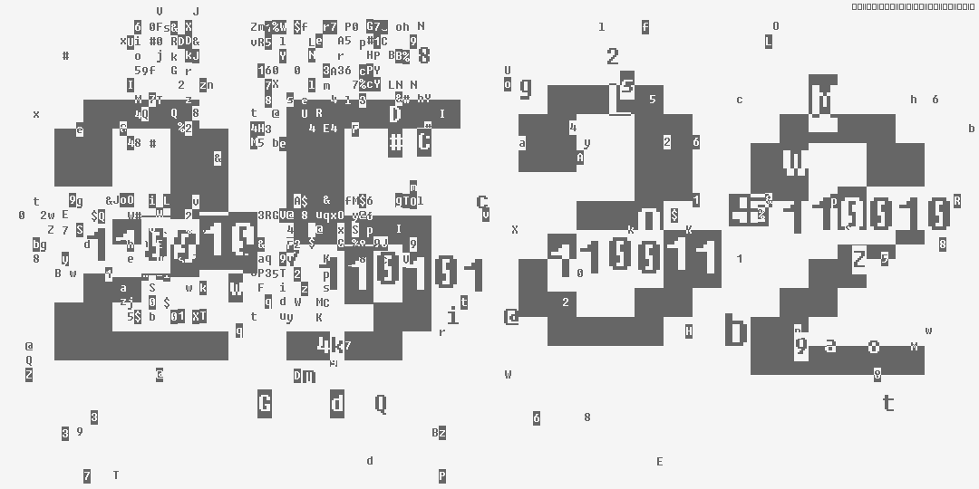 число две тысячи пятьсот тридцать два