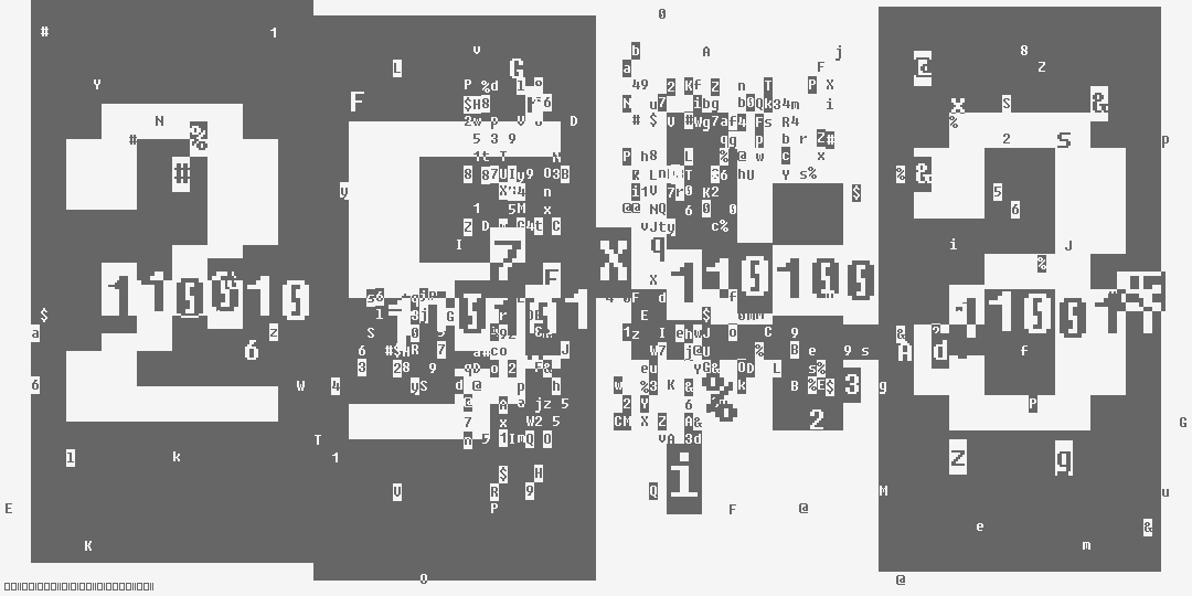 число две тысячи пятьсот сорок три