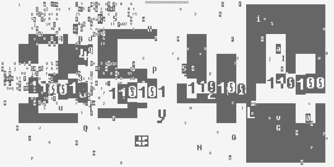 число две тысячи пятьсот сорок четыре