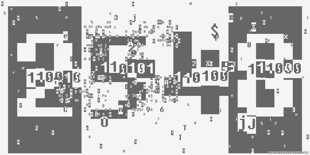 число две тысячи пятьсот сорок восемь