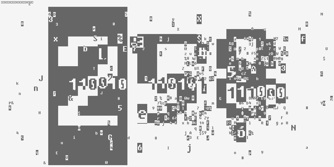 число двести пятьдесят восемь
