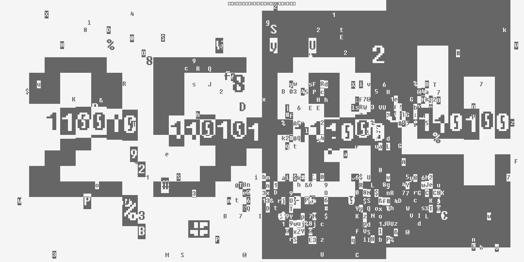 число две тысячи пятьсот восемьдесят четыре