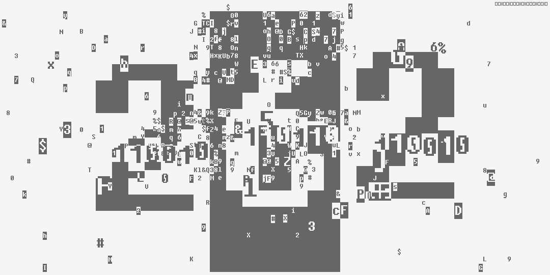 число двести шестьдесят два