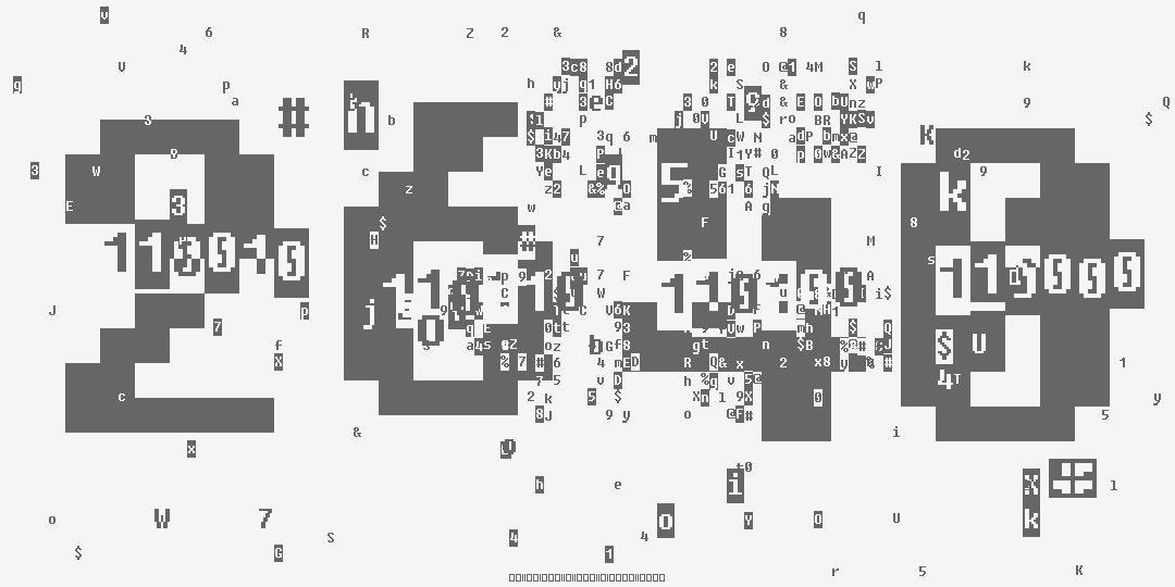 число две тысячи шестьсот сорок