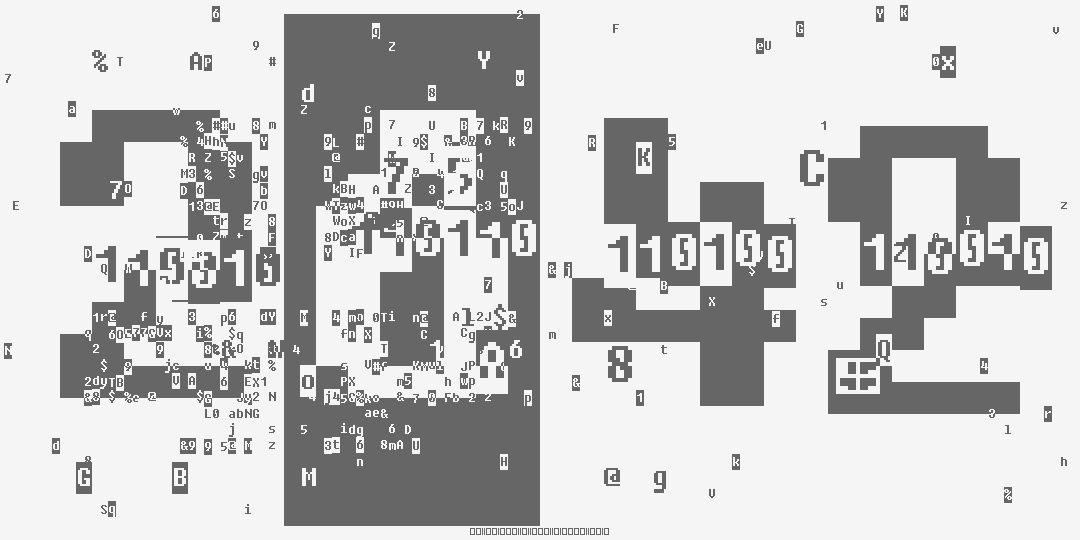 число две тысячи шестьсот сорок два