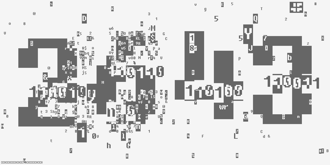 число две тысячи шестьсот сорок три