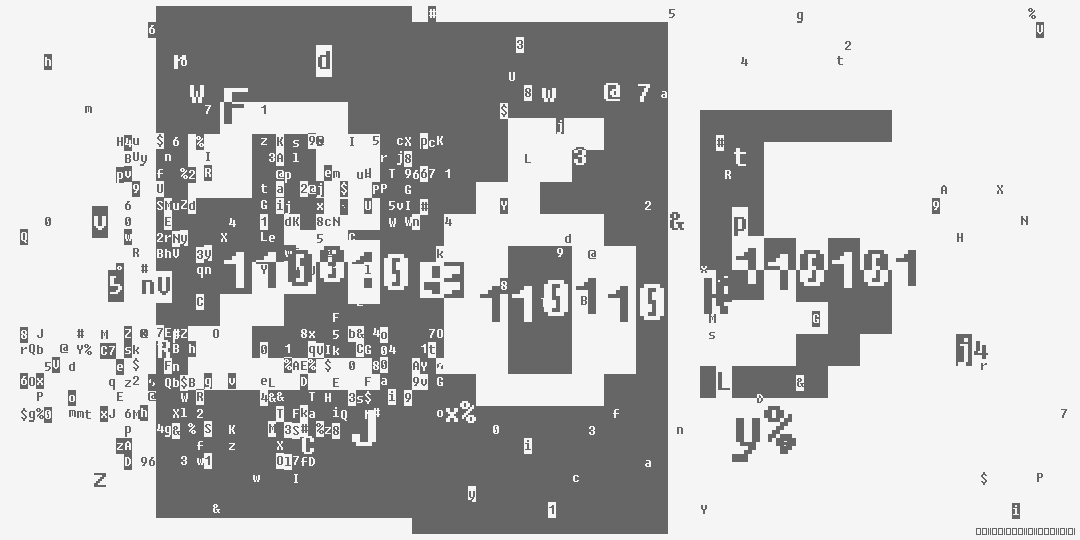число двести шестьдесят пять