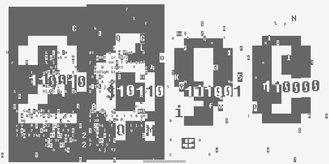 число две тысячи шестьсот девяносто