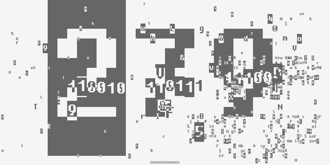 число двести семьдесят девять