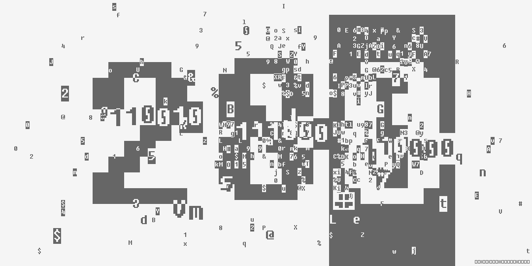 число двести восемьдесят