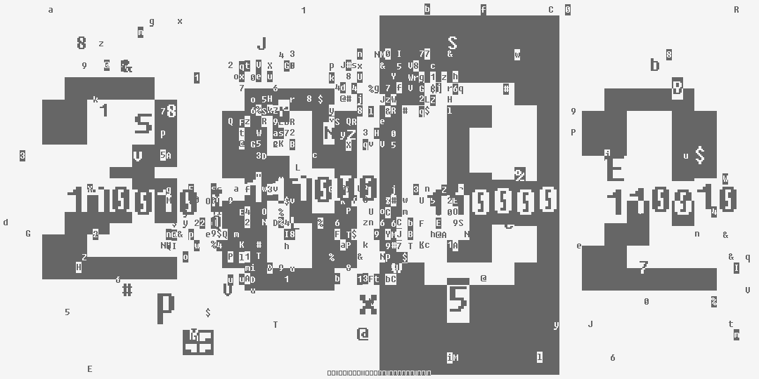 число две тысячи восемьсот два