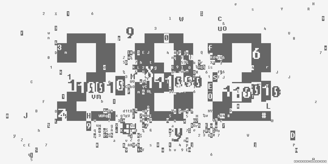 число двести восемьдесят два