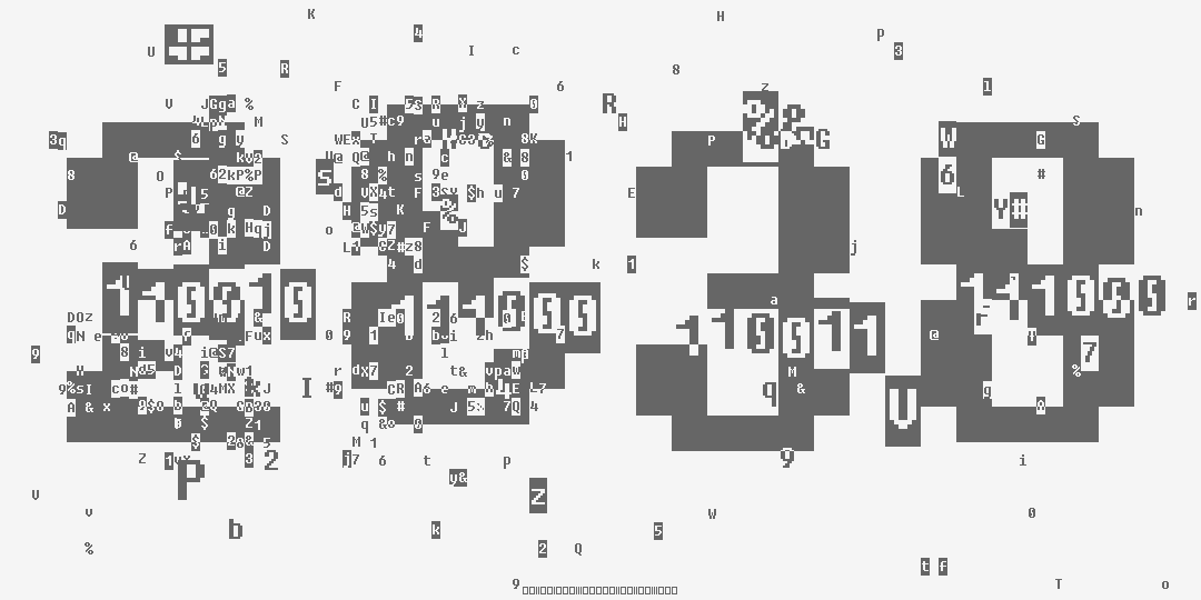 число две тысячи восемьсот тридцать восемь