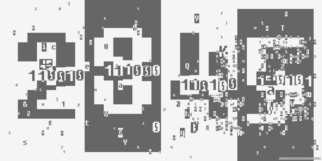 число две тысячи восемьсот сорок пять