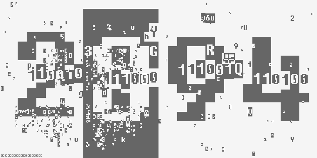 число две тысячи восемьсот девяносто четыре