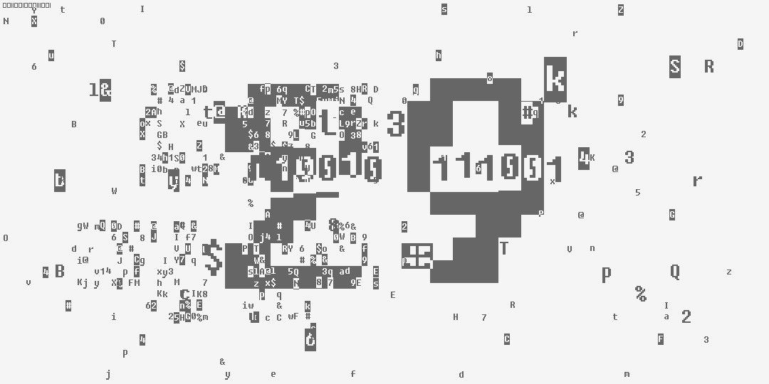 число двадцать девять