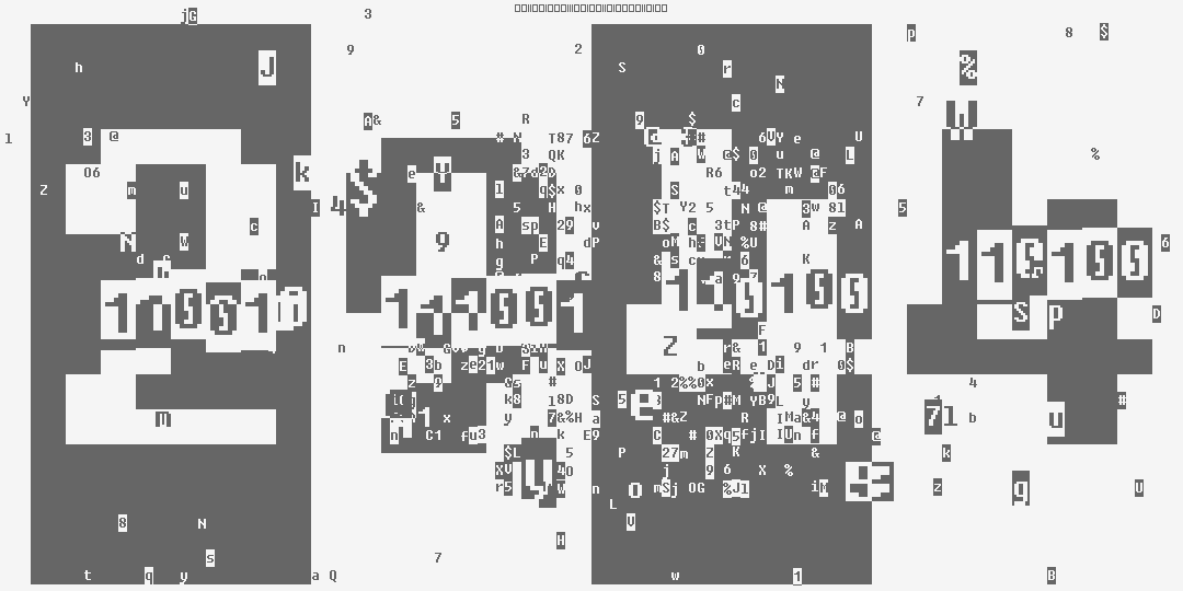 число две тысячи девятьсот сорок четыре