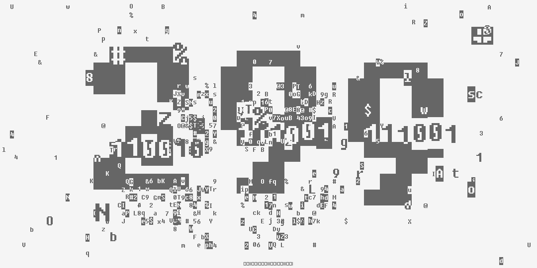 число двести девяносто девять