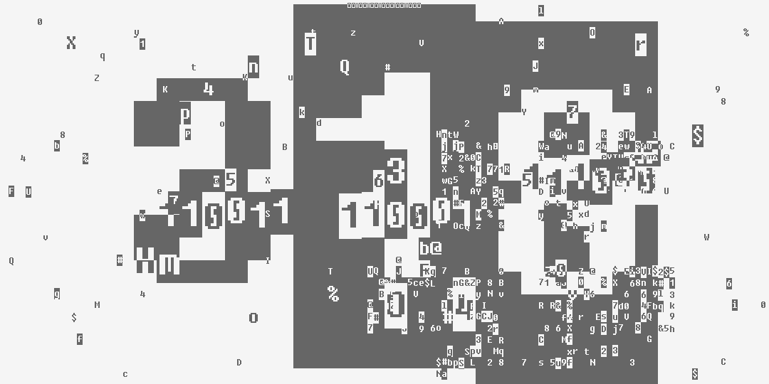число триста восемнадцать