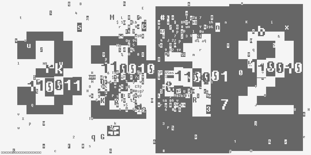 число три тысячи двести двенадцать