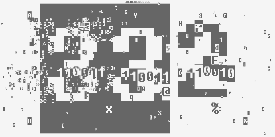 число триста тридцать два