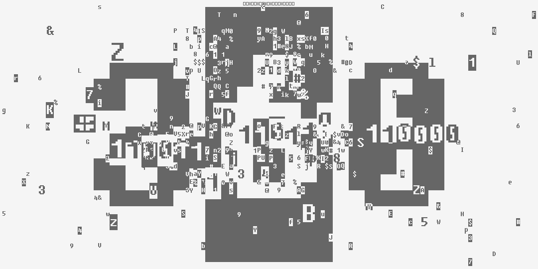 число триста шестьдесят