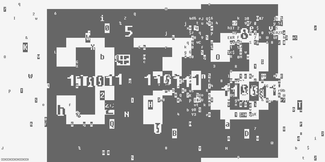 число триста семьдесят три