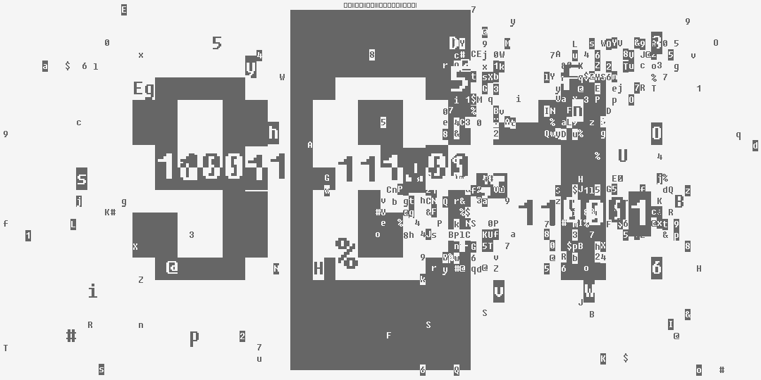 число триста восемьдесят один