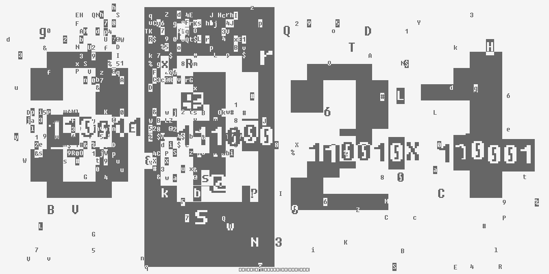 число три тысячи восемьсот двадцать один