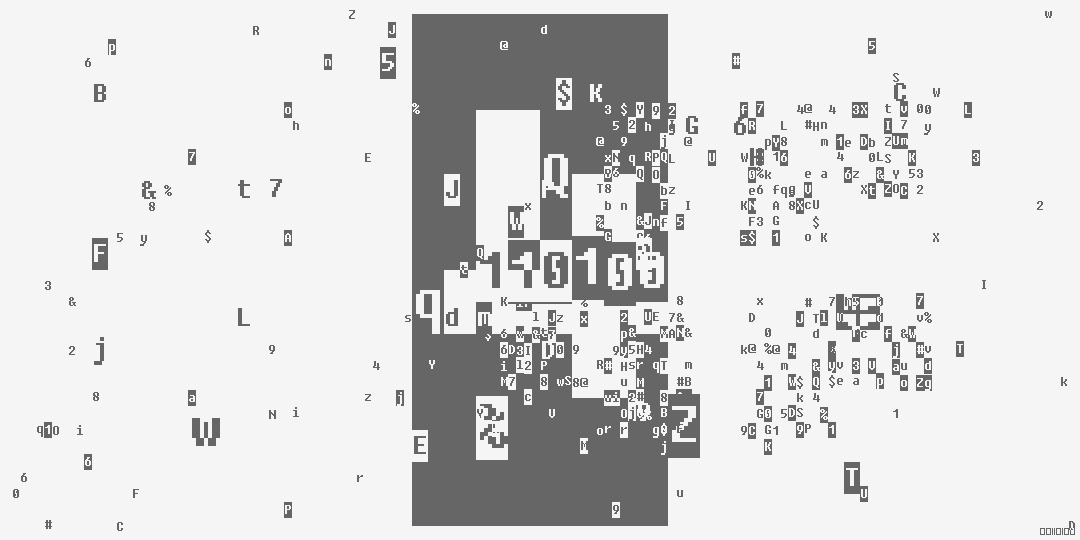 число четыре