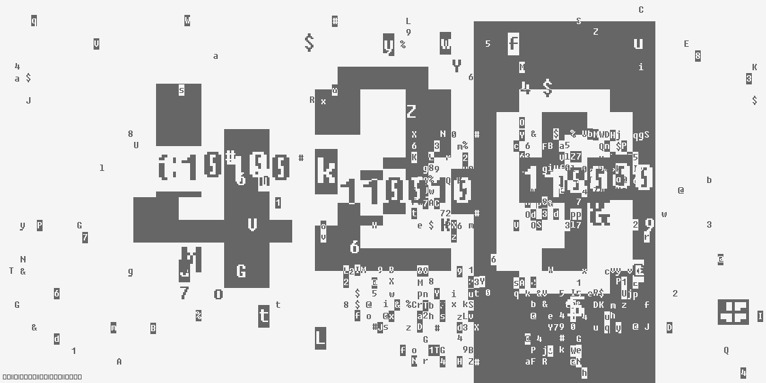 число четыреста двадцать